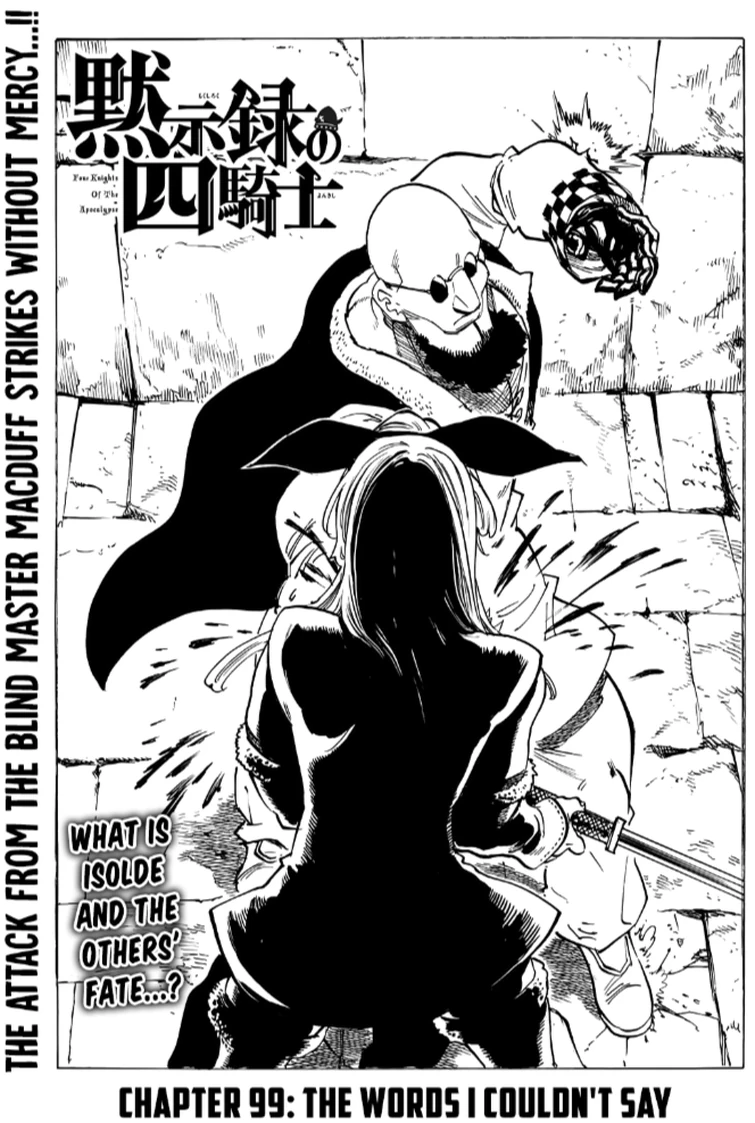 Discuss Everything About Nanatsu no Taizai Wiki Fandom