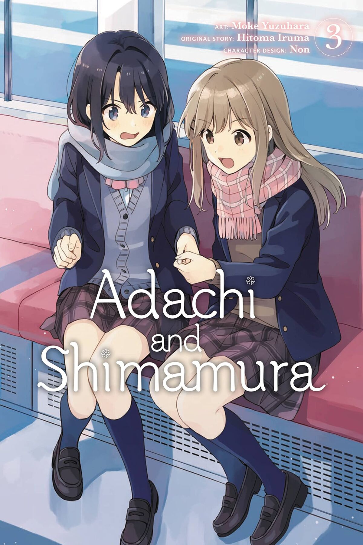 Manga (2016) - Volume 3, Adachi to Shimamura Wiki