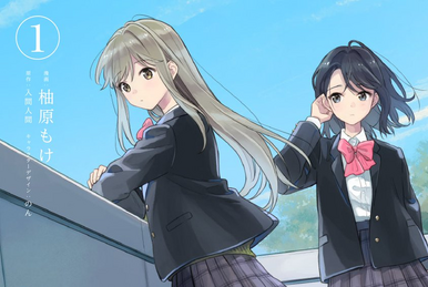 Yen Press on X: Cover Debut! - Adachi and Shimamura, Vol. 4 (manga) Adachi and Shimamura are second years now! Will their relationship make it through the trials and tribulations of high