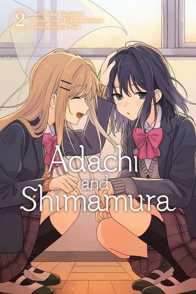 Adachi and Shimamura - Official Trailer 