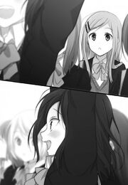 Adachi Cheers