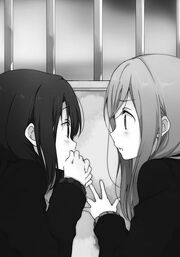 Adachi and Shimamura Hiding