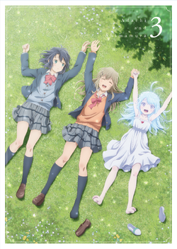 Adachi And Shimamura Anime Special Novel 1 by Hitoma Iruma | Goodreads