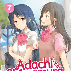 Light Novel Volume Adachi To Shimamura Wiki Fandom, 43% OFF