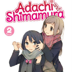 Manga (2016), Adachi to Shimamura Wiki