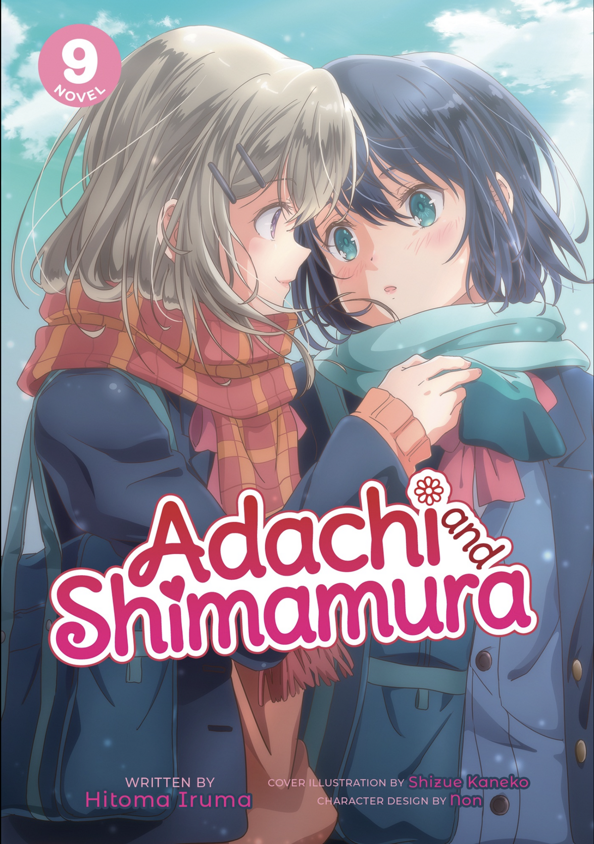 Adachi & Shimamura Light Novel Volume 2