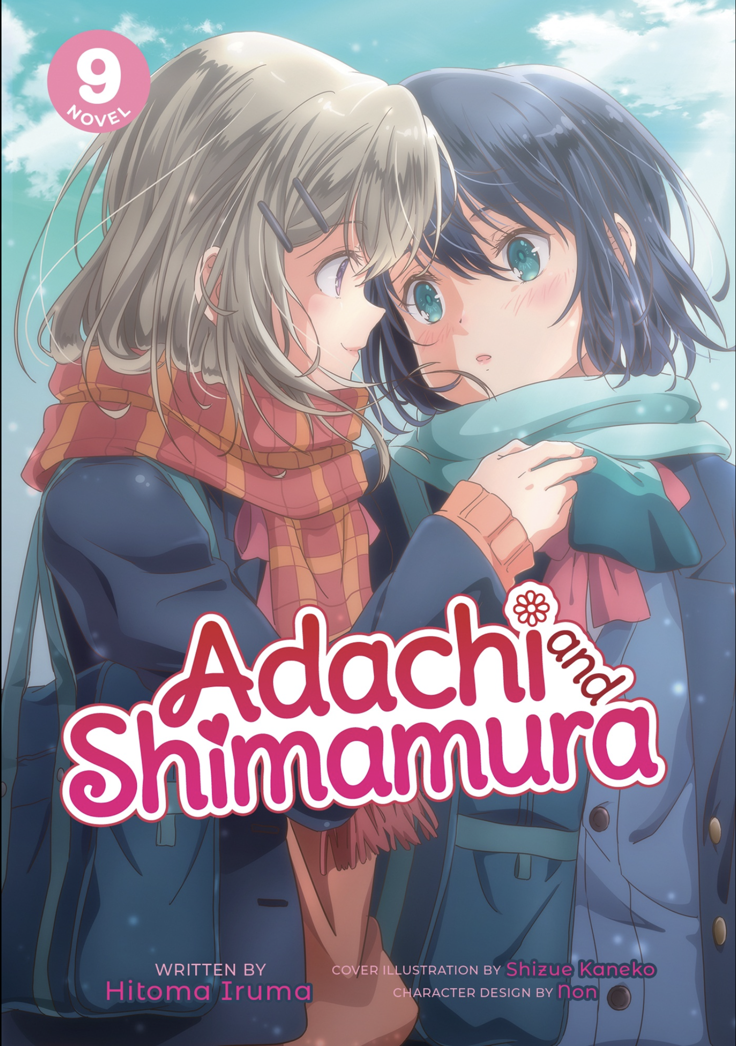 Characters appearing in Adachi and Shimamura 99.9 (Light Novel