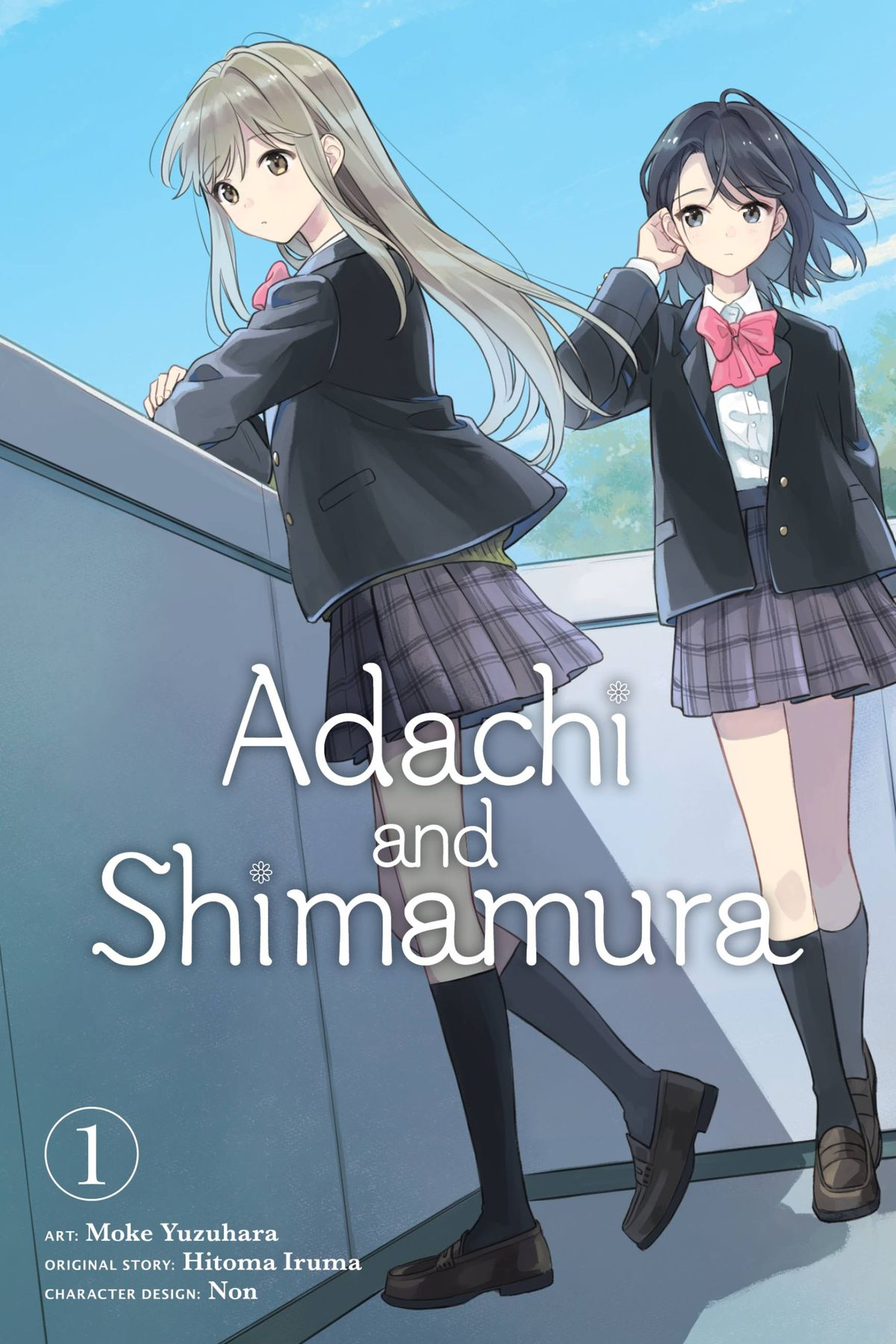 Episode 1, Adachi to Shimamura Wiki