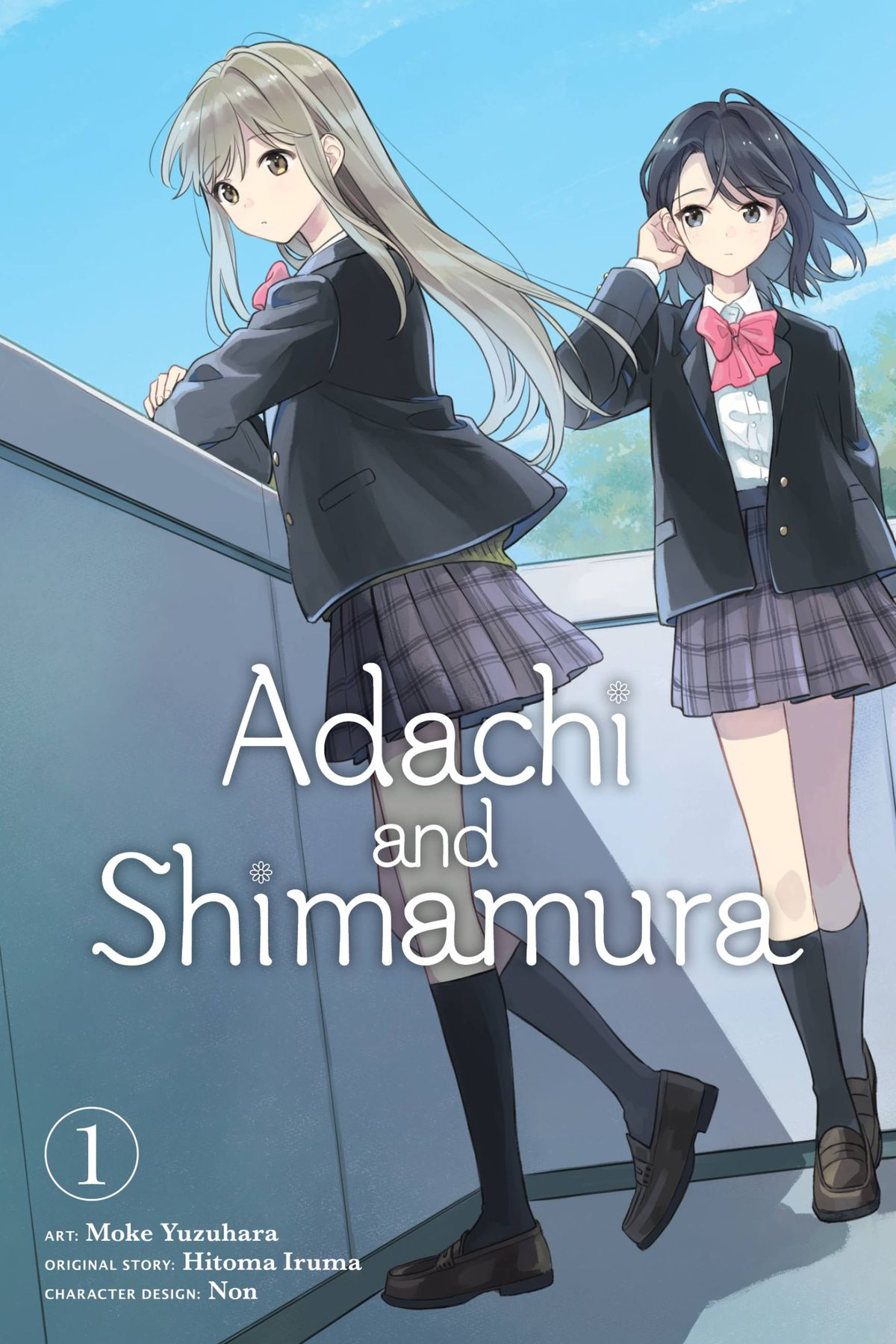 Light Novel - Volume 1, Adachi to Shimamura Wiki