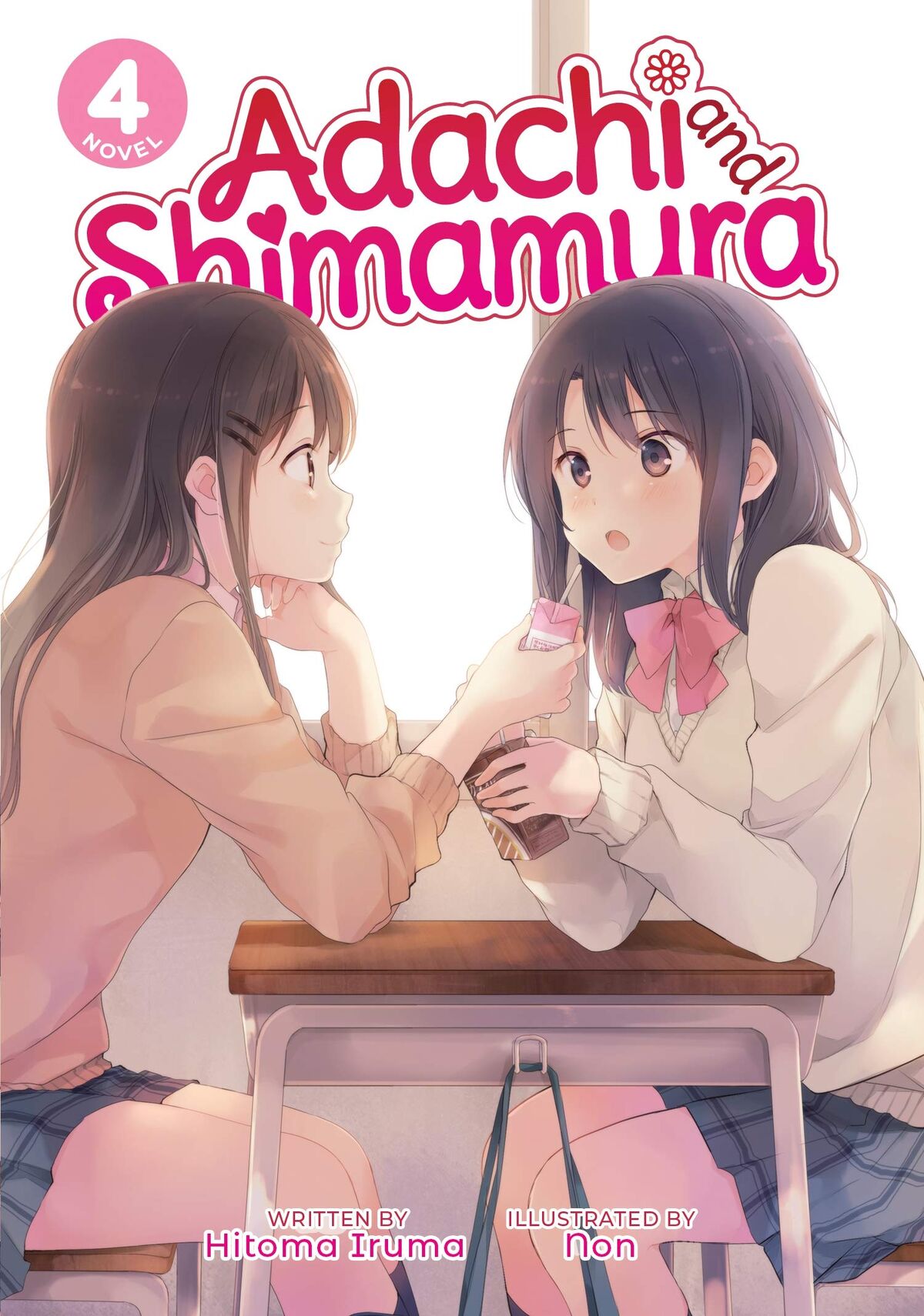 Light Novel - Volume 4, Adachi to Shimamura Wiki