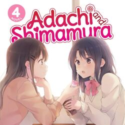 Adachi to Shimamura Light Novel Folder Icon by LuckaPow on DeviantArt