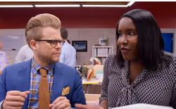 Adam Ruins Work