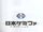 Nippon Cimifar Tele-Productions, Ltd. (Japan)