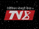 TVB (Shivaka)