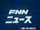 FNN News Productions (Japan)