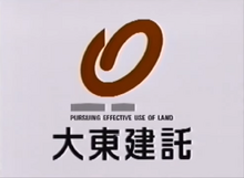 Logo-0