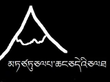 Kalayong Productions (Bhutan)