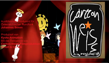 Carlton-weiss n.png