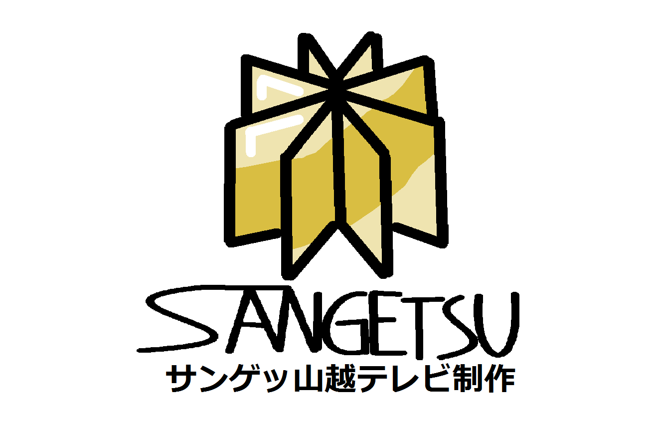 Sangetsu International Television Productions, Inc. (Japan