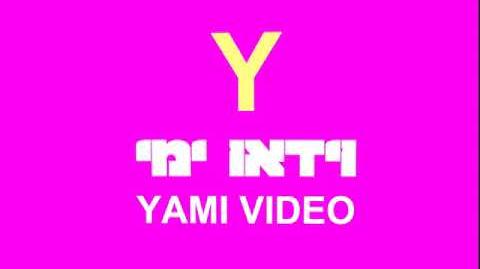 Yami Video (Israel)
