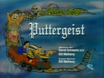 Puttergeist title card (1992) 001