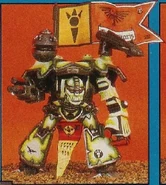 Legio Solaria (Imperial Hunters) | Adeptus Titanicus Wiki | Fandom