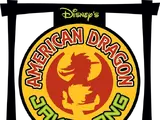 American Dragon: Jake Long
