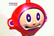 Mazuma-mobileGIF