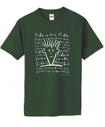 T-shirt featuring Fido's creed, as designed by Joanna Ferrone and Sue Rose.