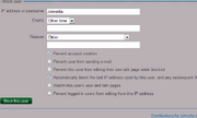 Blockuser screenshot