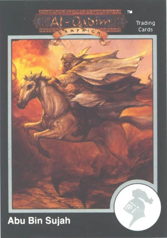 ヘデントール　スペシャルインサートカード Abu bin Sujah (1992 Card Set) | Advanced Dungeons & Dragons 2nd