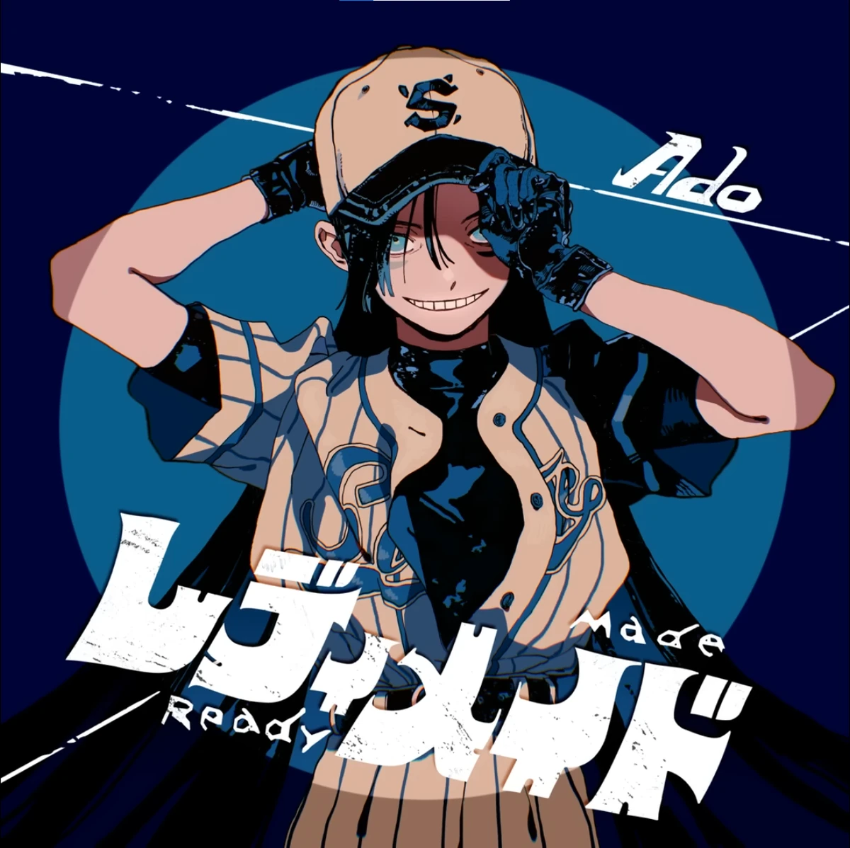 Readymade | Utaite-ado Wiki | Fandom