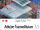 Adobe FrameMaker 5.5 cover front.jpg