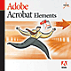 adobe acrobat 7.0 element adobe acrobat 7.0 element