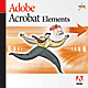 Adobe Acrobat Elements 1.0 cover.png
