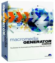 Macromedia Generator J box