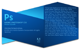 Adobe Photoshop CS5.1 splash screen