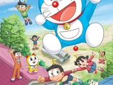 Doraemon, o gato cósmico (2005)