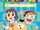 Kiteretsu, o primo máis listo de Nobita