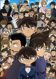 Detective Conan2