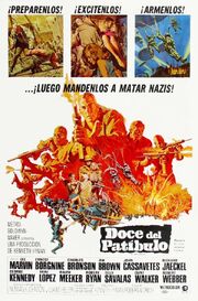 12delpatibulo-poster