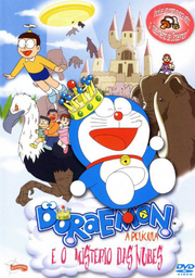 Doraemon e o misterio das nubes v1.png
