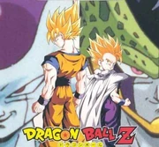 Dragon-ball-z-l-appel-du-destin-megadrive
