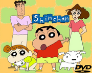 Shin Chan Dobraxe DVD.png