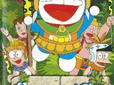 Doraemon e o Imperio Maia