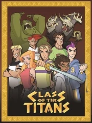 Academia de titáns cartel