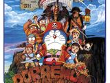 Doraemon e os piratas do sur