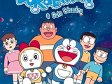 Doraemon, o gato cósmico