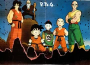 DBZ RTVG Poster 2