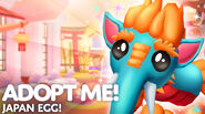 The Baku on Adopt Me!'s thumbnail during the Japan Egg update.